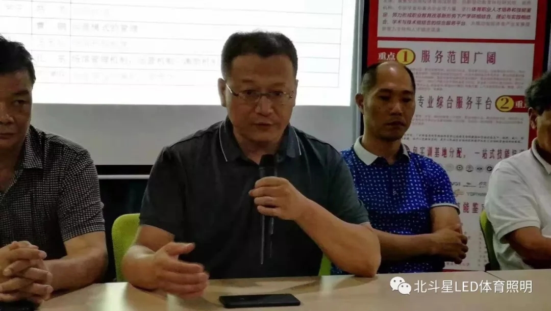 新澳六开彩天天开好彩大全